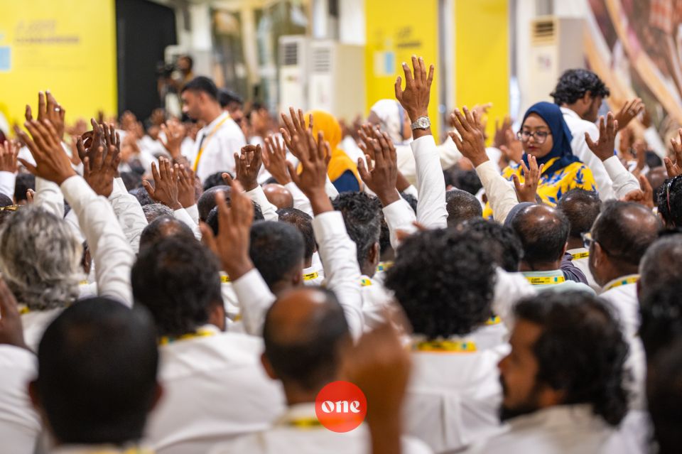 Bahus ah baeh member innah furusathu nulibumaaeku adugadha kurumun MDP congress hoonuvejje 