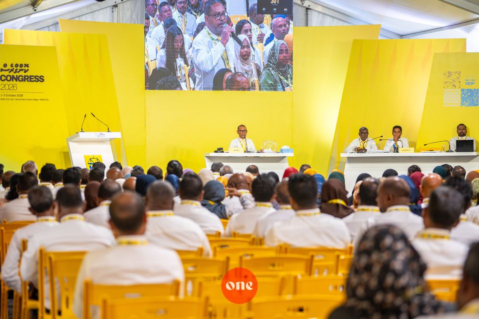 MDP ge gaumee majileehuge inthihaabu November 27 gai bavvan ninmaifi 