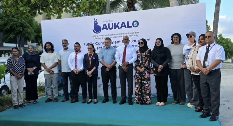 Magumatheegai ulhey bulhaluge massala hallukuran 