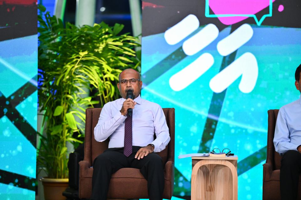 Uss imaaraai thakun alifaan nihvumah drone thaarafu kuranee