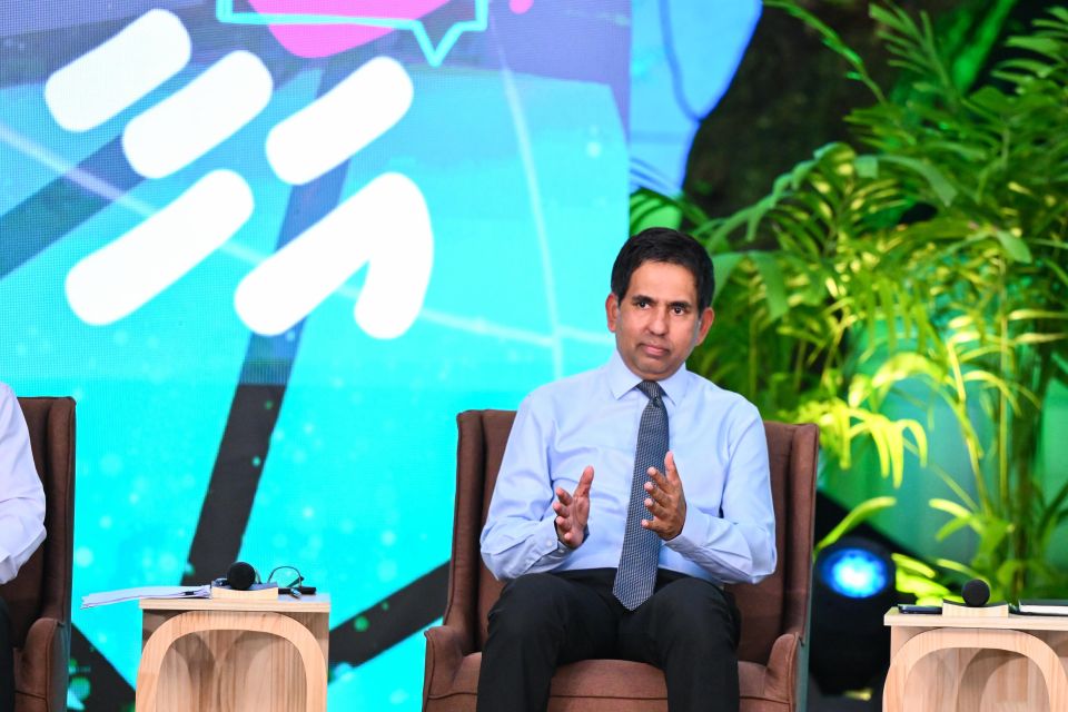 Rasmale mashroou akee Tourism ge thaareehaa ehvaruge mashroou eh