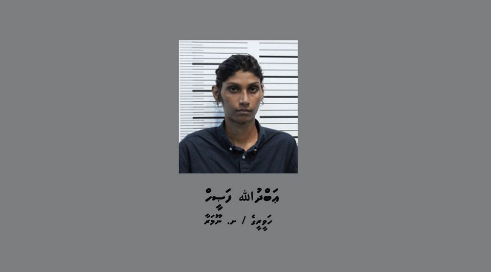 Drug traffic kuri zuvaanaku 50 aharah jalah