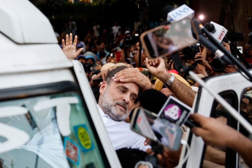 Rahul Gandhi fuluhunge belumuge dhashah gengosfi