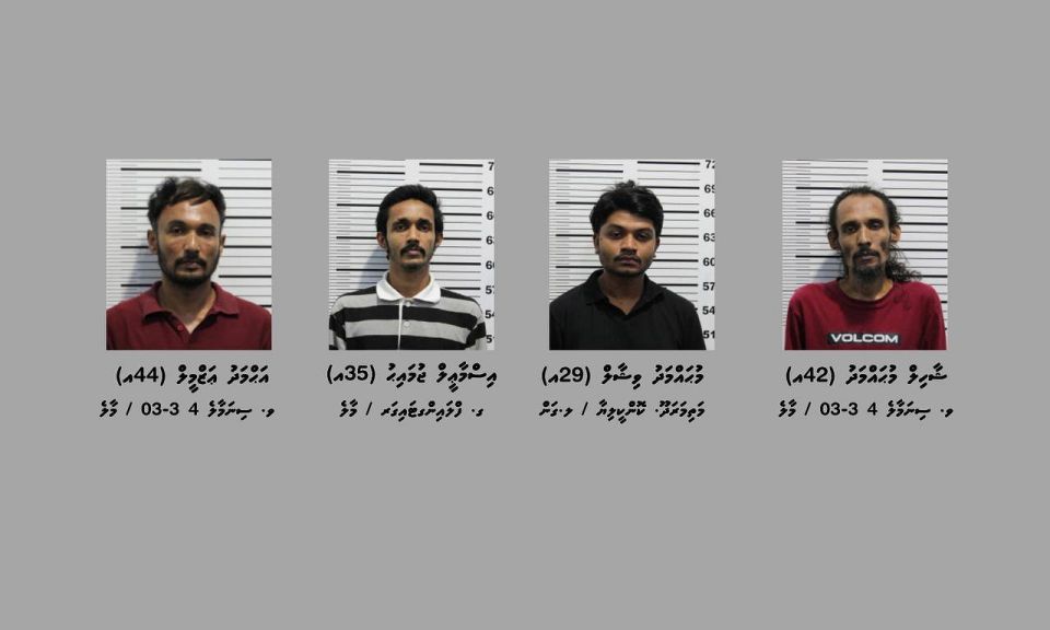 Tharinge maccha trafficking thuhumathu, thakei thi fenunee meyzumathi