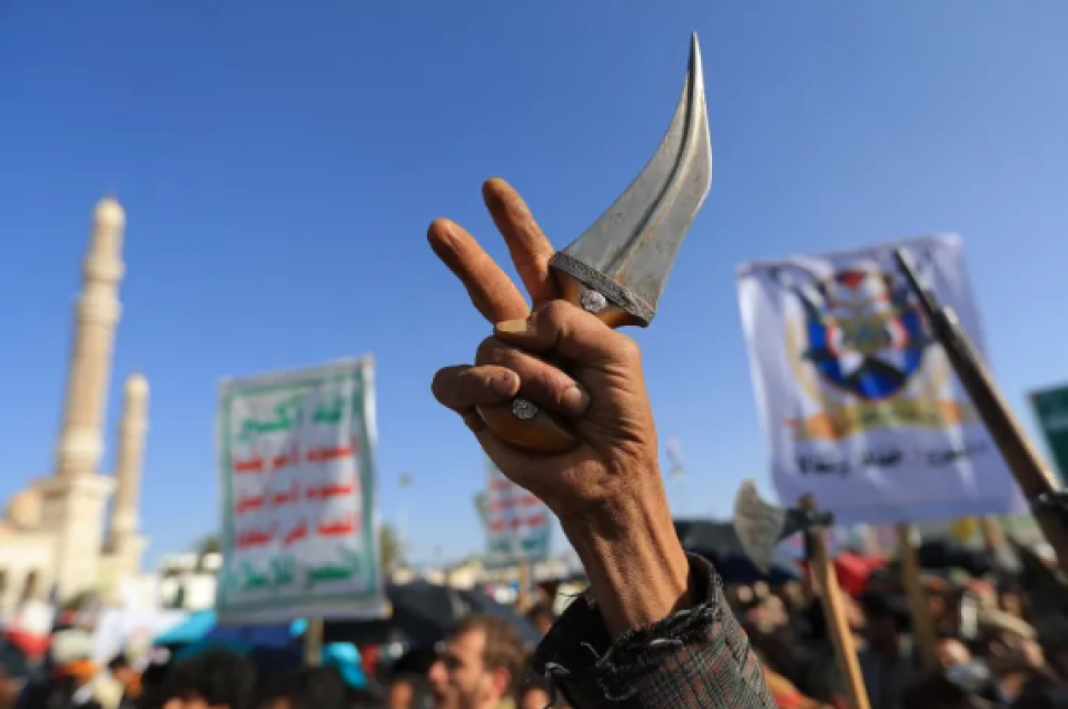Yemen alun hanguraama akah vehtihjje kamah UN in bunefi 