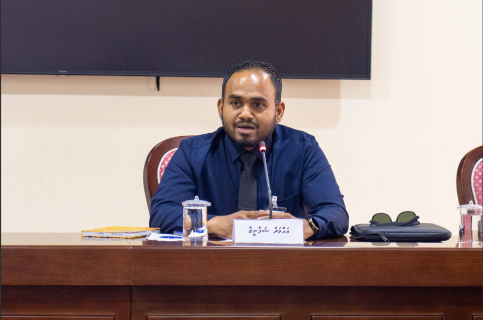 Deputy Commissioner General of taxation magaamah Shafneez ayyan kuran committee in faaskoffi
