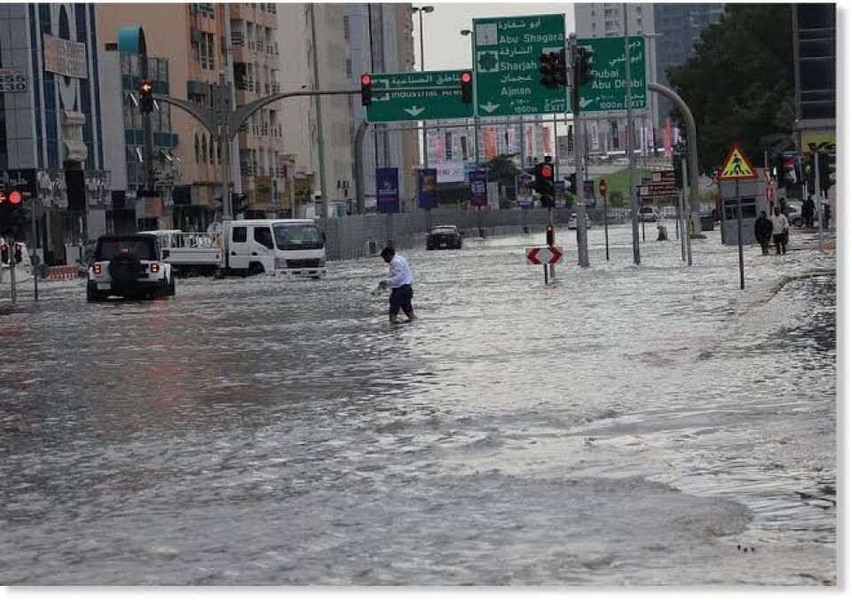 UAE ah boa koh vaarey vehi fen bodu vehjje 