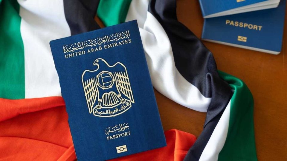 2026 vana aharuge emme baarugadha passport ge magaamu UAE ah