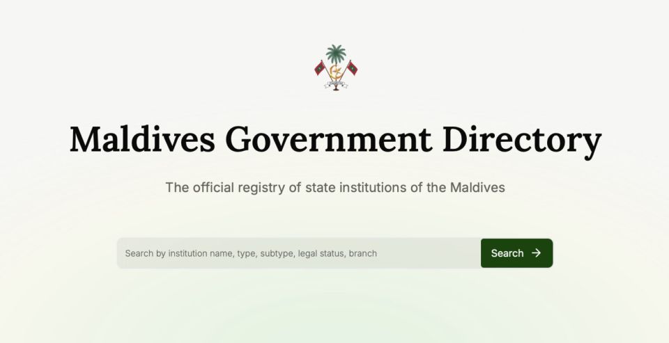 Dhaulathuge muasasaathakuge directory eh ekulavaalaifi