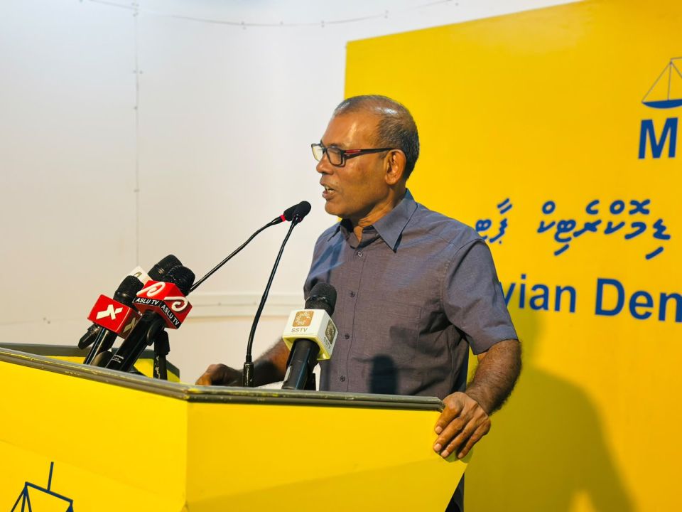 Igthisoadhu bohsunlai viyafaaritha adhavalhaka vettijje: Nasheed