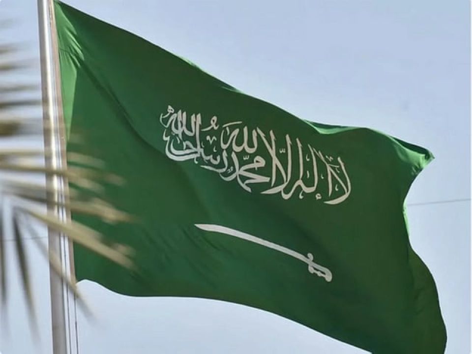 Mahkka ge  miskitheggai badhuahulaagee hingi dhemeehakah maruge adhabu dheefi