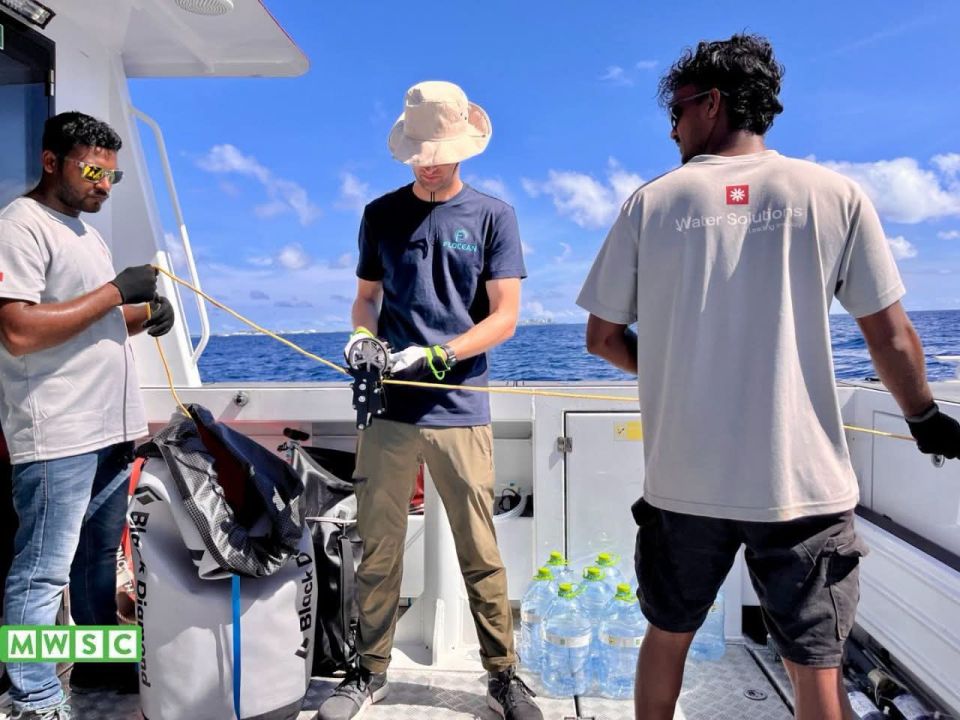 Kandu adeege fenn ufahdhaa nizaameh gaaimukurumuge dhiraasaa MWSC inn fashaifi 