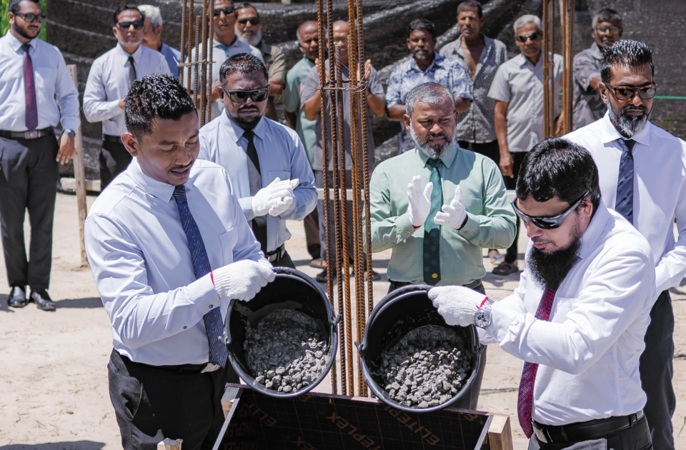 IUM ge Funadhoo campus ge amalee masahkaiy fashaifi 