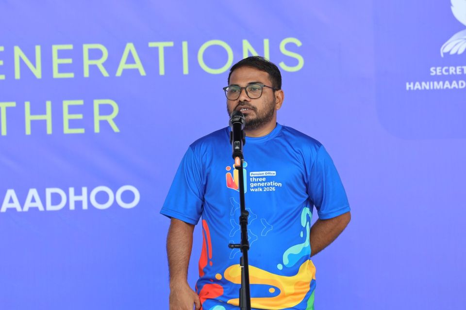Pension fund ah nulibi huri 100 million rufiyaa ahareh therey hoadhan amaazu hifaifi 