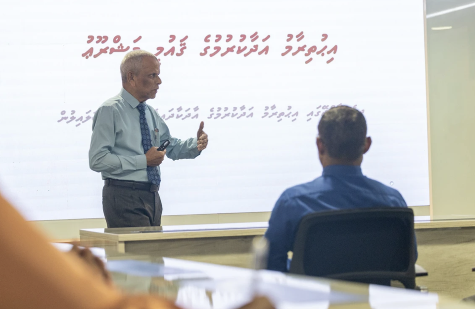 Ihuthiraam adhaakurumuge mashroou ge muhinmu kamuge haassa session eh finance ge issverinnah 