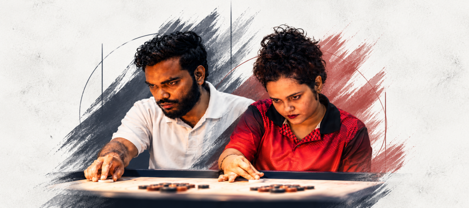 Gaumee carrom mubaaraiyy: Vidhaadh ge record kuriyah, Hujaan ves thashi dhifaaukoffi 