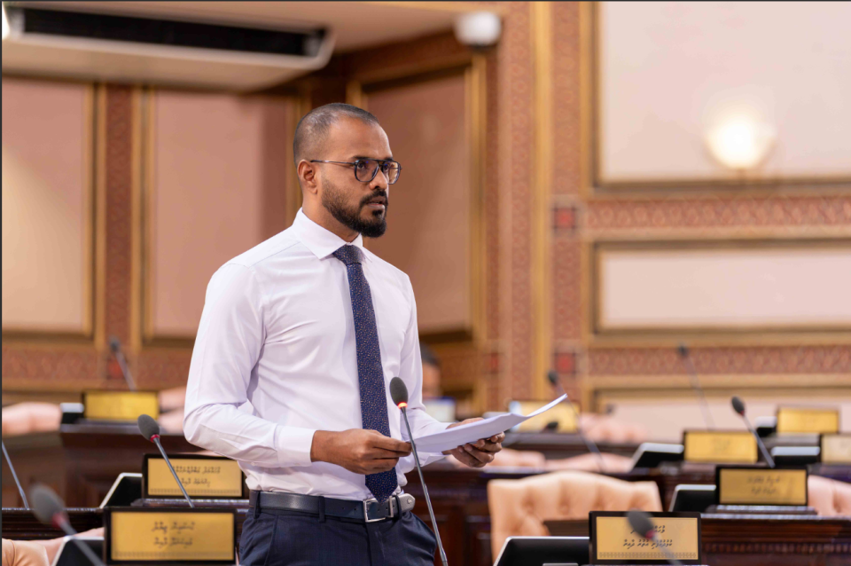 Diplomatic mission thakuge imthiyaazu thakuge bill balaigane committee ah