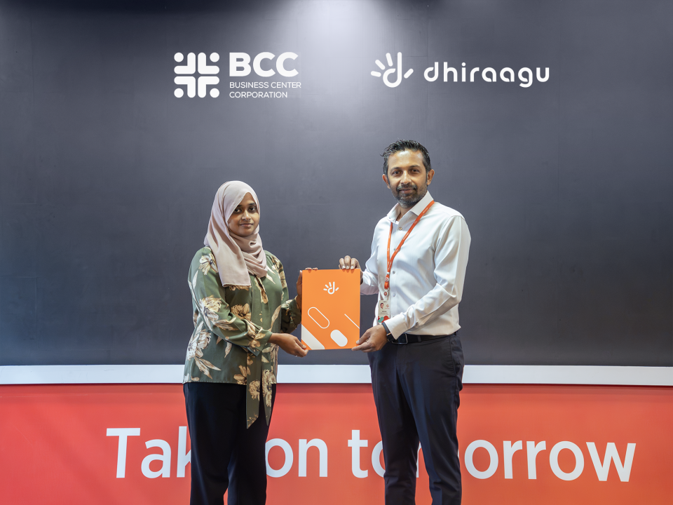 Maldives expo ge digital partner akah Dhiraagu
