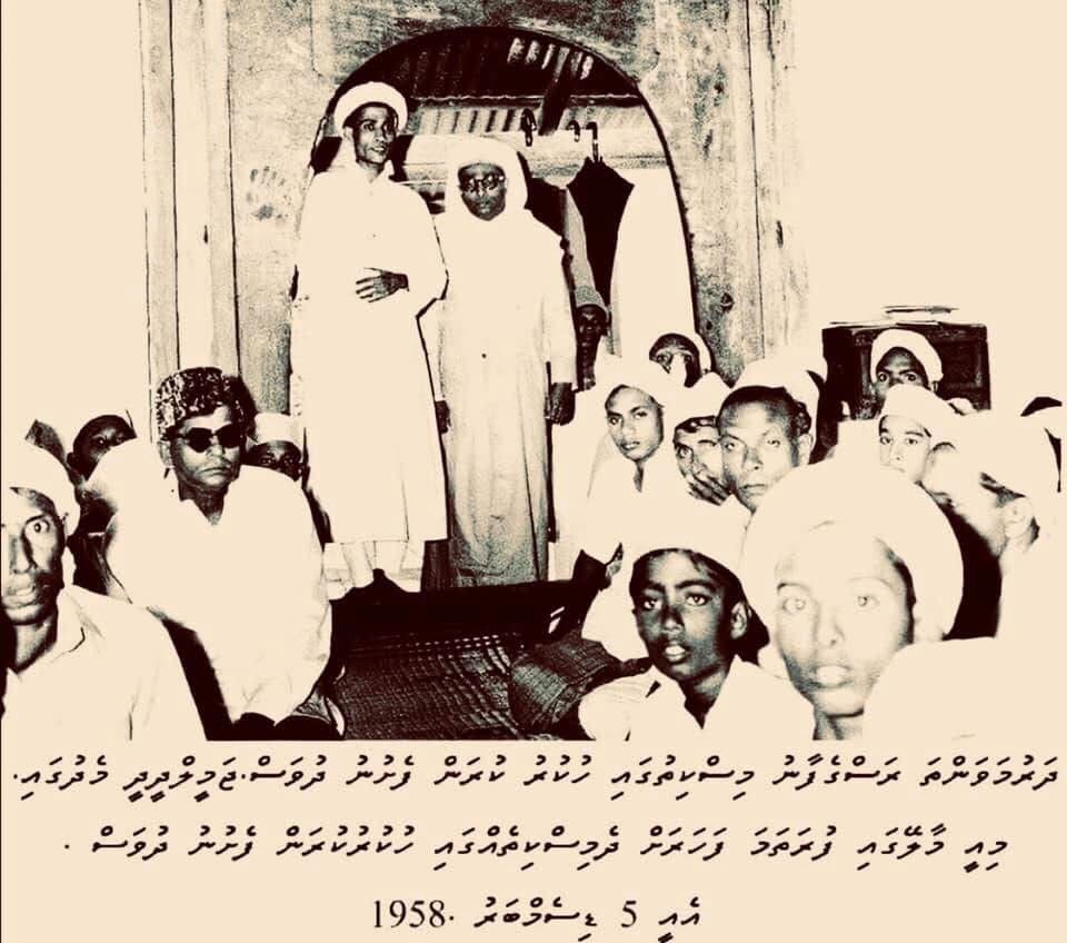 Thaareekhu: Dhivehiraahjjeyge enme khidhunmaiytheri enme bodu edhuru