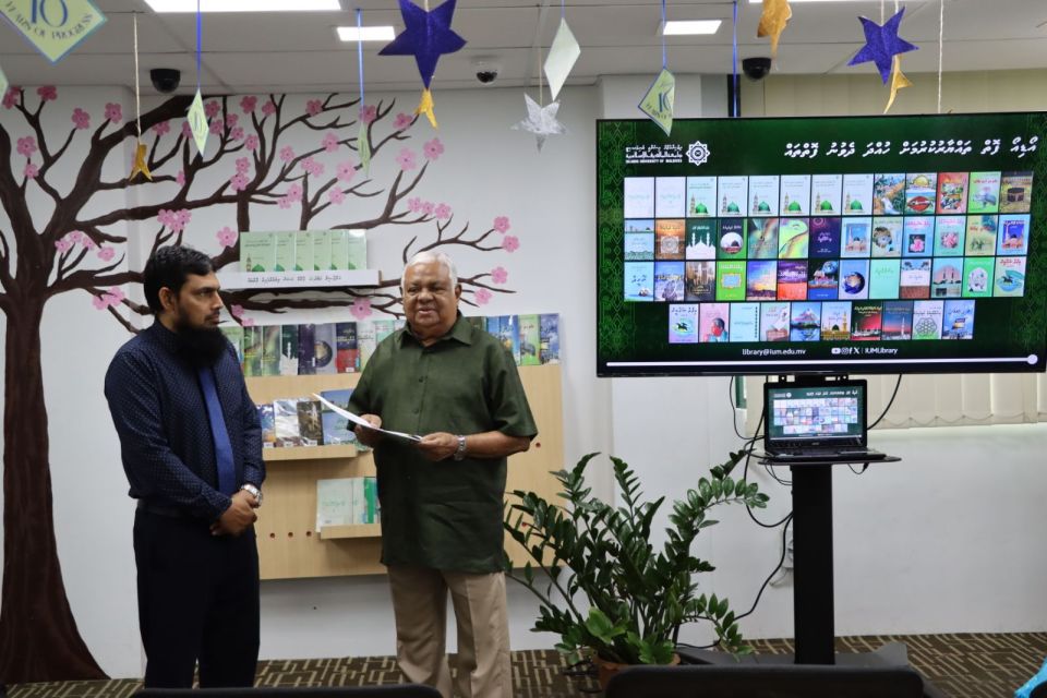 Farooq Hassange 49 fothehgge audio IUM in thayyaaru kuranee