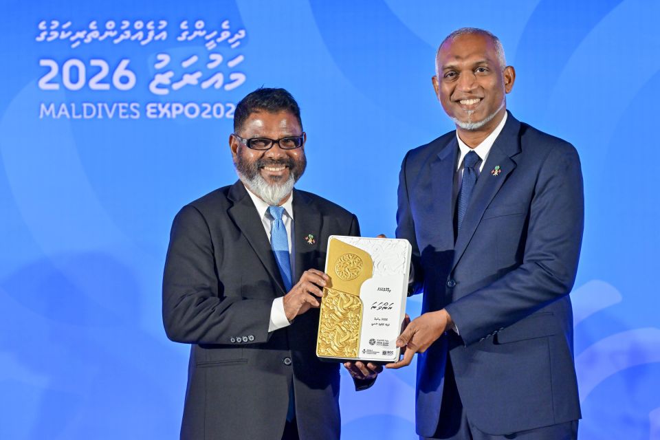 Ufehdhuntherikamuge maurazuge vanathah hovai inaamu dheefi