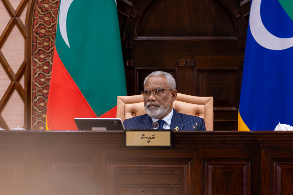 Masakkaiy mi kuranee rayyithun vidhaalhuvi gothah: Majlis raees 