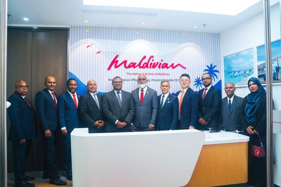 Maldivian ge office eh China ge verirah Beijing gai hulhuvaifi