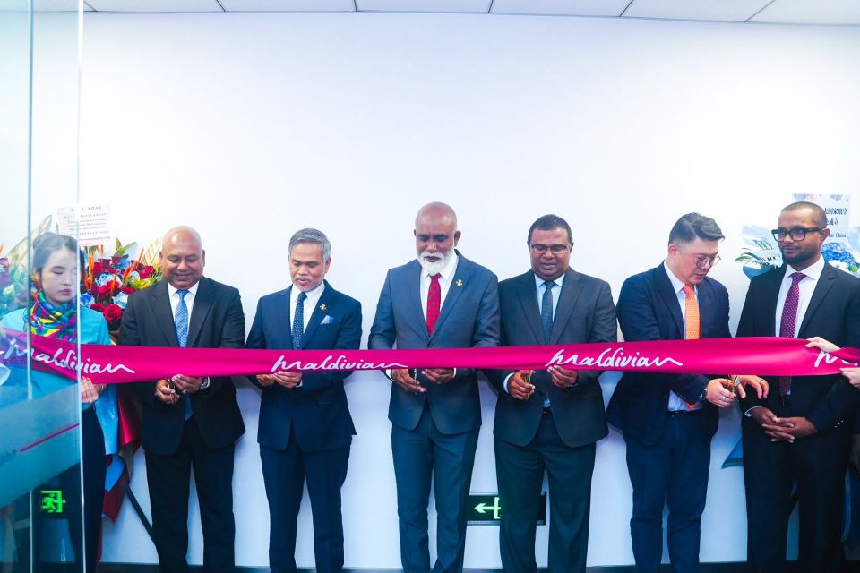 Maldivian opens office in China's capital, Beijing