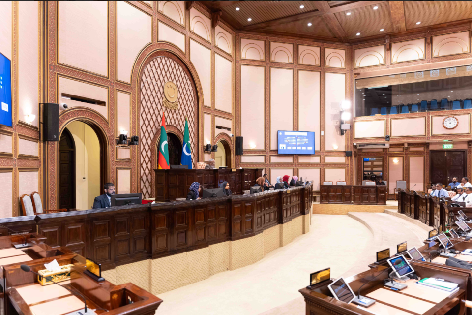 2027 ge budget hushahalhan maadhamaa haasa jalsaaeh 