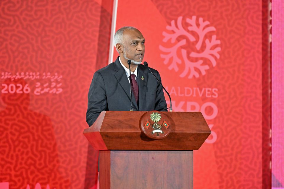 Raajje othee zimmaadhaaru investmenthakah maruhabaa kiyan thayyaarah: Raees