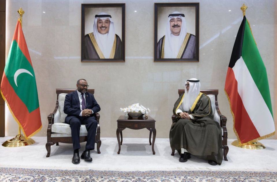 Kuwait ge Amir ah Raees ge haassa siteefulheh 