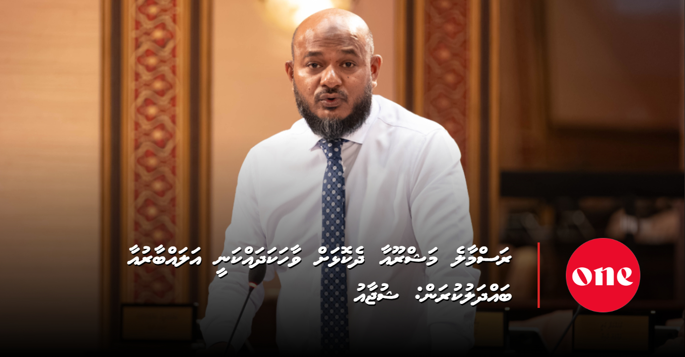 Rasmalé project criticism is to meet Alabbar, says Shujau