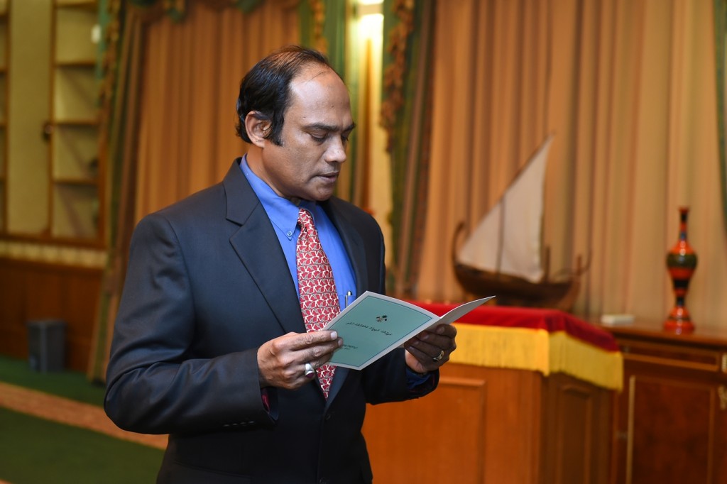 MMPRC ge hiyaanaathaa gulhigen kuraa thuhumathah Moosa Ali Jaleel inkaaru kurahvaifi