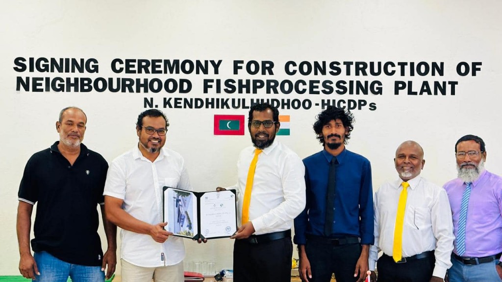 Kendhikulhudhoo Geydhoshu mas factory tharaggee kuran bayakaa havaalukoffi
