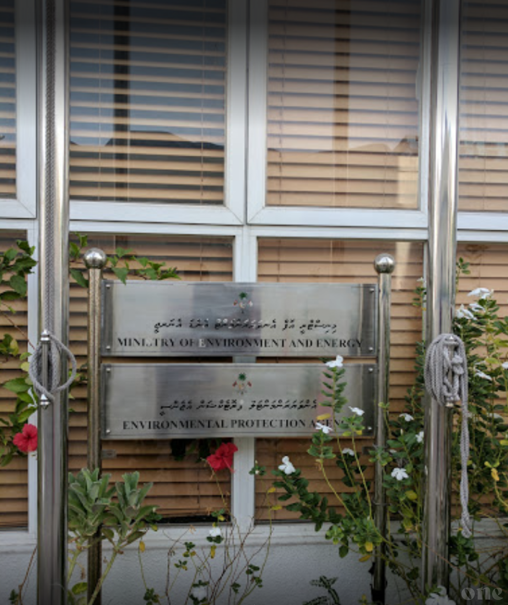 Ministry: National standards on water supply services to be imposed