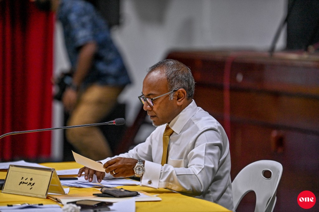 MDP ah aa chairperson eh hovumah baavvaa inthihaabu April 16 gai