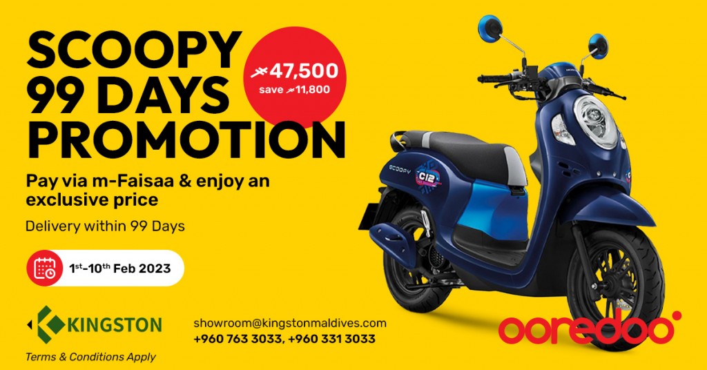 M-faisaa medhuverikoh Kingston in ganna komme scoopy akah bodu discount eh!