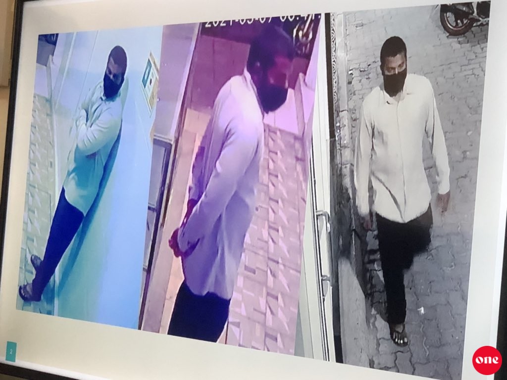 Police appeal public help to identify and locate suspect in terror attack