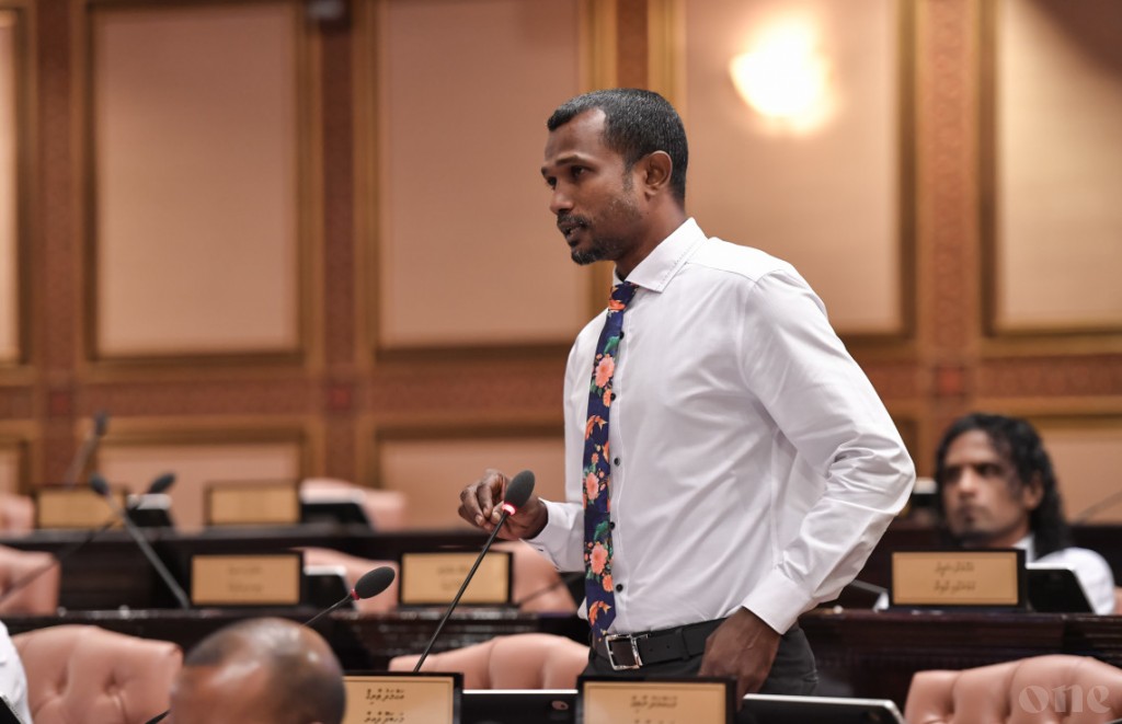 Siyaasee meehun nulai JSC ekulavaalan gaanoonu asaasee ah islaahu hushahalhai, bahus fashaifi