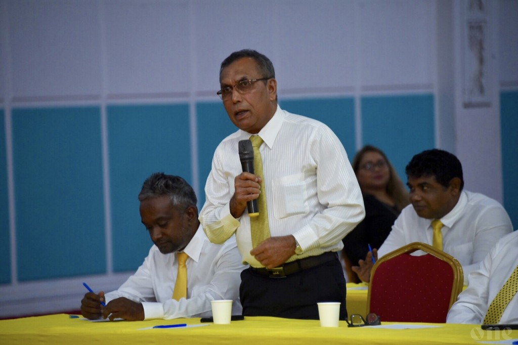 Inquiry report gai huri kankan thanfeezu kuranee 3 maruhalaa akah bahaalaigen!