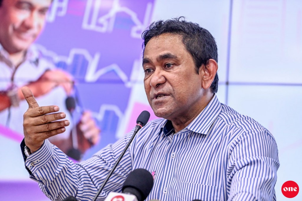 Nasheed aa eku masahkai kuran PPM PNC inn ehbbasvedhaane kamah gabooleh nukuran: Yameen