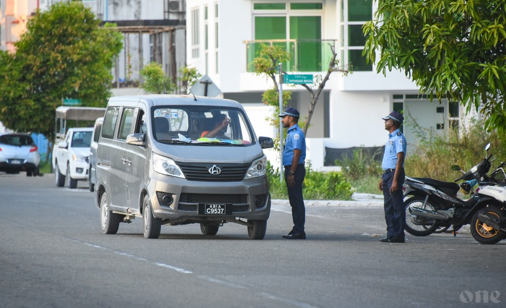 Hulhumale gai park kohfai oiy ulhan'dhehge therein maruvefai oiy meehaku fenijje