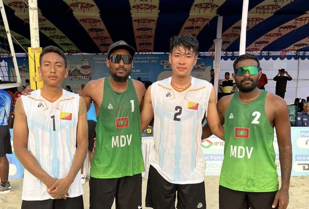 Bhutan ge pair ves balikoh, Adam aai Kuda Kaattey ge pair semi ah