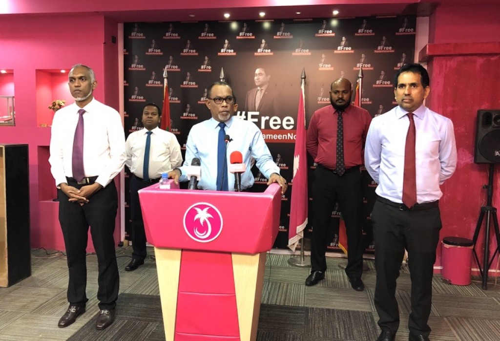 Raees Yameen ge gekolhaai mudhaa negumah dhanee raavamun: Idhikolhu