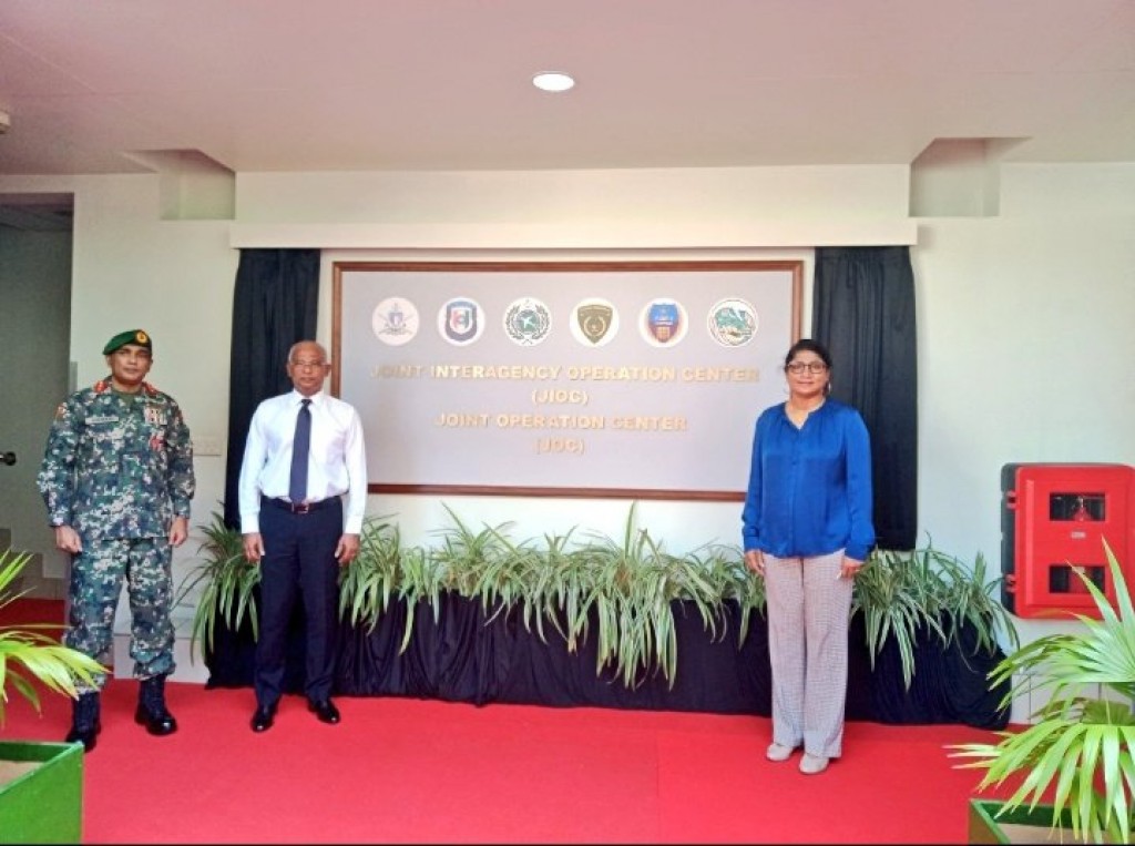 Terrorism aai harukashi fikuru huhtuvumah joint inter agency operation center eh hulhuvaifi