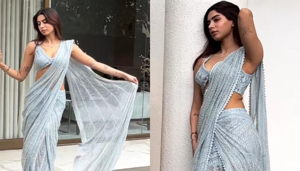 Khushi Kapoor ge mi saaree agakee 2.29 lakh rupees