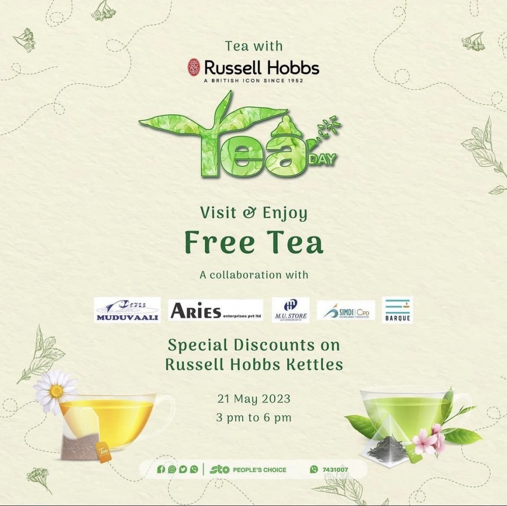 Bainal aguvaamee Tea day faahangakurumah STO peoples choice gai haassa harakaah thakeh