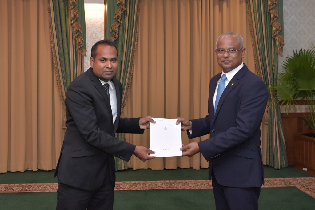 President appoints member to Judicial Services Commission