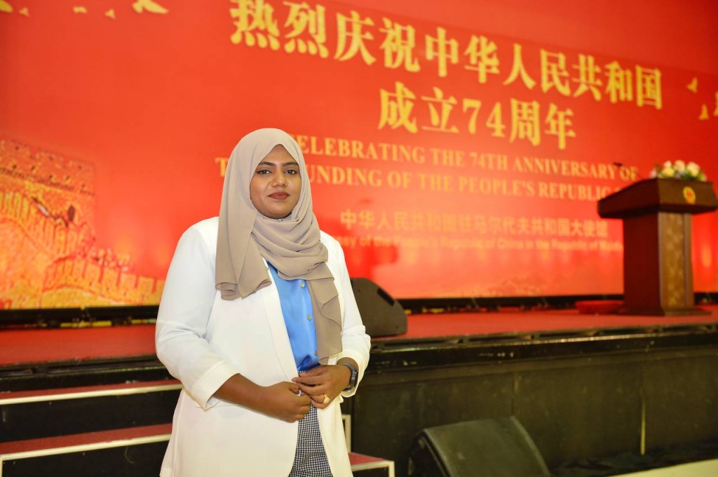 MMPRC ge MD ge magaamun Kudee vakikohfi