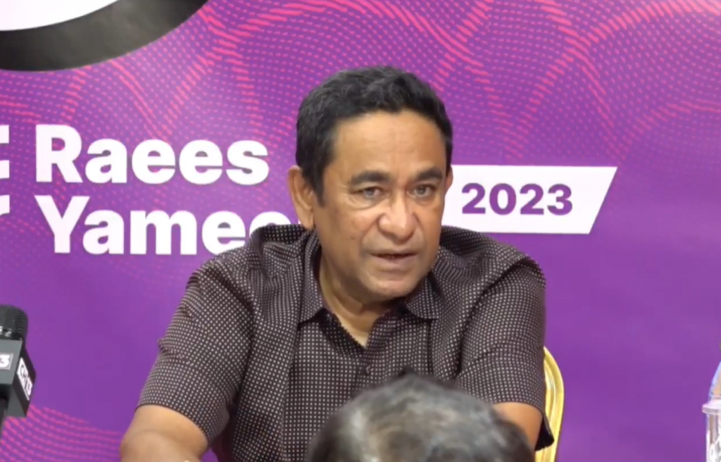 Raees Yameen PPM memberunnaa badhalukurahvaifi